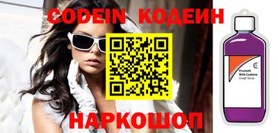 герыч Ачхой-Мартан