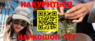 герыч Ачхой-Мартан