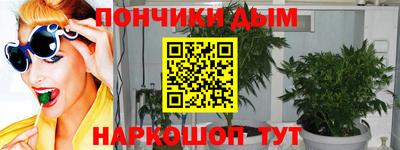 мефедрон мука Баксан
