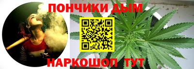 герыч Ачхой-Мартан
