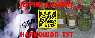 мефедрон мука Баксан