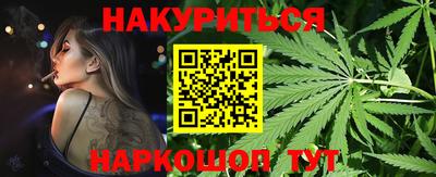 герыч Ачхой-Мартан