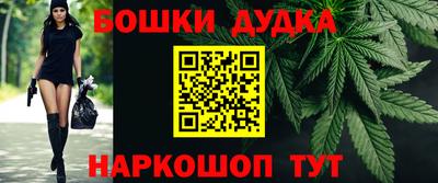 герыч Ачхой-Мартан