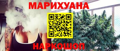 мефедрон мука Баксан