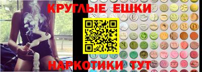 мефедрон мука Баксан