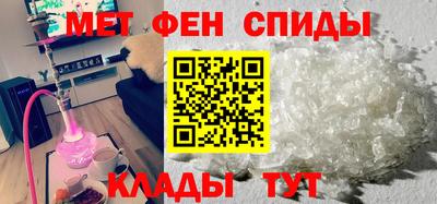мефедрон мука Баксан