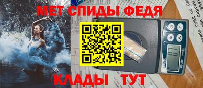 герыч Ачхой-Мартан