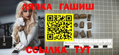 мефедрон мука Баксан