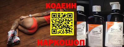 герыч Ачхой-Мартан
